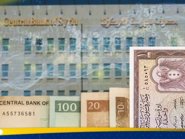 الليرة السورية تهوي 33% خلال أشهر.. هل يكفي حذف الأصفار للإنقاذ؟