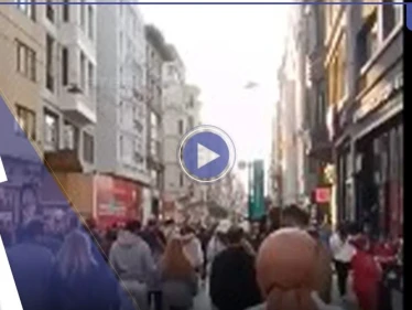 بالفيديو|| تفجير يهز شارع الاستقلال في ولاية إسطنبول التركية وأنباء عن وقوع قتلى وجرحى