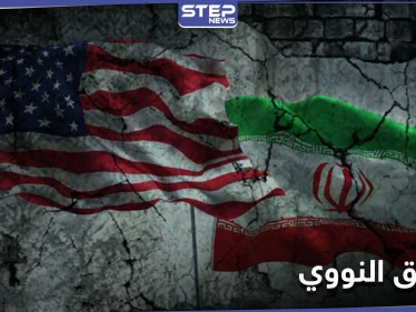 خارجية إيران.. الوقت ينفد أمام الأميركيين وعلى بايدن الإسراع بالخروج من أزمة الاتفاق النووي