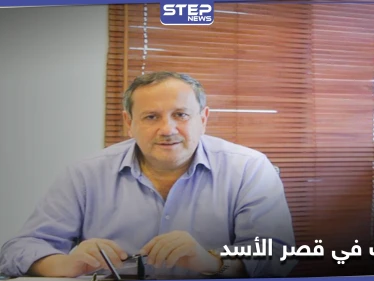 بعد كشفه سبب حرائق الساحل السوري.. فراس طلاس يتحدث عن انقلاب في القصر الجمهوري