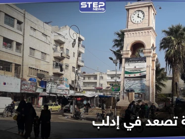 هيئة تحرير الشام تصعد من حملتها العسكرية ضد "المناهضين" وتعتقل "مهاجرين".. ومصدر يوضح الأسباب