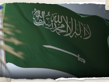 بعد الحديث عن توقف مباحثات "التطبيع".. السعودية توجه "صفعة" ثانية لإسرائيل