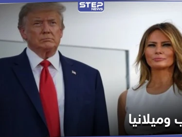 ترامب في أول مقابلة له بعد الانتخابات يدعو لتحركٍ سريع.. وميلانيا تعتزم كتابة مذكراتها