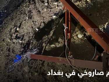 هجوم صاروخي يستهدف قاعدة قرب مطار بغداد.. والكشف عن مكان الإطلاق (صور)