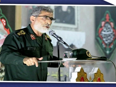 خامنئي يعين قائدًا جديدًا خلفًا لـ"سليماني"، تعرّف إليه