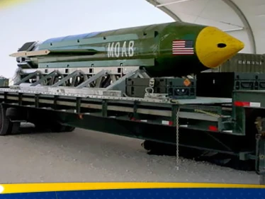 أمريكا تجهّز لاختبار أول صاروخ باليستي عابر للقارات يقدر على حمل رأس نووي رداً على روسيا والصين - وكالة ستيب نيوز