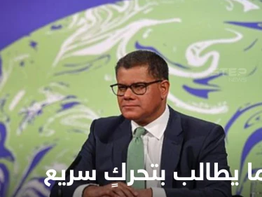 رئيس قمة المناخ يطالب بأمرٍ هام بعد تحذيرات باختفاء بعض المدن نهائياً