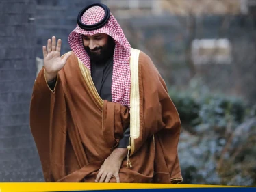 شاهد|| خطاب بن سلمان لعام 2018 يعود للواجهة مع الهجوم الإسرائيلي على إيران.. هل نتجه لحرب عالمية