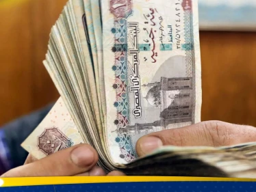 وسط ترقب ملايين المصريين لأول اجتماعات 2024.. ماذا ينتظر الجنيه المصري
