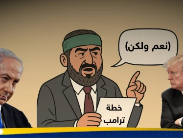 حماس وإسرائيل توافقان على خطة ترامب… لكن الشيطان يكمن في التفاصيل حماس وإسرائيل توافقان على خطة ترامب… لكن الشيطان يكمن في التفاصيل - وكالة ستيب نيوز