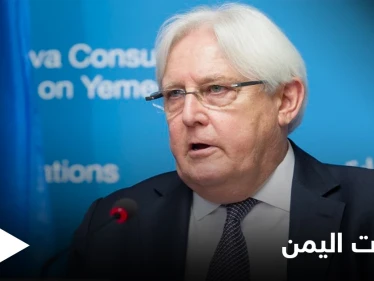 الملف اليمني.. دعوات لانتهاز "الإجماع الدبلوماسي" غير العادي وميليشيا الحوثي مستمرة بانتهاكاتها