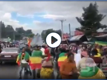 احتفالات في إثيوبيا بإنجاز بناء سد النهضة على النيل الأزرق وتحدٍ جديد لمصر والسودان (فيديو)