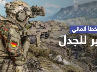 الجيش الألماني يقع بخطأ محرج ويتراجع قبل أن يثير غضب روسيا والحلفاء
