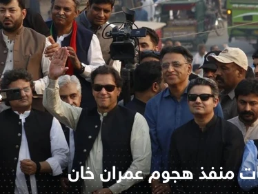 شاهد|| في أول ظهور لمنفذ محاولة اغتيال عمران خان: لهذا أردت قتله!