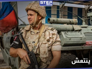 تحركات روسية مكثّفة وتوجيه قياديين نحو البادية السورية لمواجهة خطر قالت أمريكا إنه "ينتعش"