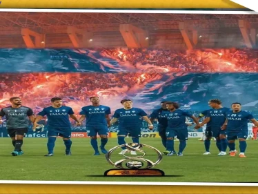 "الهلال" السعودي بطلاً لآسيا بعد تغلبه على "اوروا ريد الياباني" بهدفين