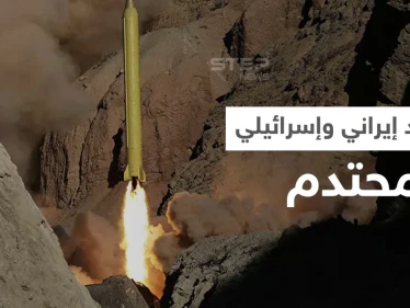 طهران تنصب سلاحاً فتاكاً في 3 دول عربية وتل أبيب تستعد لضرب مقارها النووية