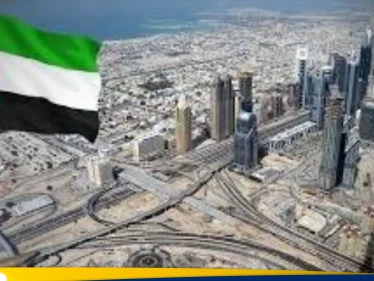 الإمارات تتصدر قائمة مصدري السلع في الشرق الأوسط بحصة 41% في 2024