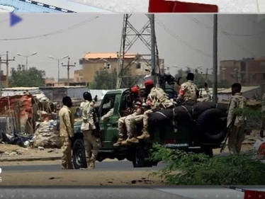 اشتباكات بين الجيش السوداني وقوات الدعم السريع تخلف قتلى ومصابين