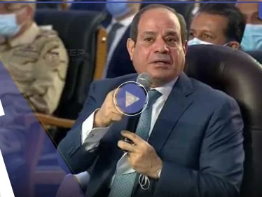 بالفيديو|| السيسي يمازح وزيراً على الهواء مباشرة كاشفاً سبب اكتئابه الدائم ويوضح قراراً شغل بال المصريين