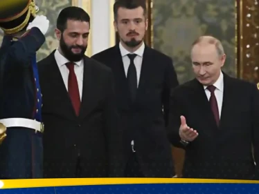 بوتين يهنّئ الشرع بمرور عام على زوال نظام الأسد - وكالة ستيب نيوز