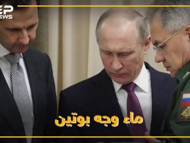 قوات روسية برية لأول مرة بمعارك حماة .. هل وصل غضب بوتين من الأسد والنمر للمغامرة بجنوده!؟
