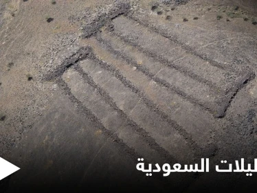 بنيت قبل أهرامات مصر.. اكتشاف أثري مثير في صحراء السعودية