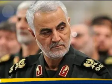 أمريكا تعلن اعتقال سيدتين وإلغاء إقامتهما.. ما علاقتهما بقاسم سليماني؟ - وكالة ستيب نيوز