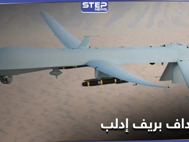 طائرة مسيرة تستهدف سيارة "مجهولة الهوية" غرب إدلب (صورة)