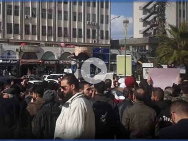 بالفيديو || مظاهرات حاشدة في السويداء تطالب برحيل بشار الأسد