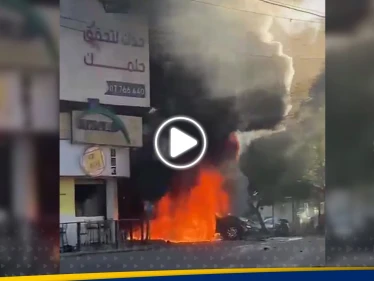 شاهد || مسيرة إسرائيلية تستهدف سيارة في النبطية جنوب لبنان