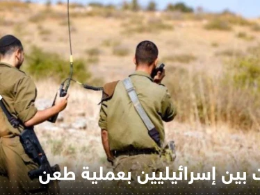إصابات بين إسرائيليين بعملية طعن.. وفيديو للحظة إطلاق النار على شاب فلسطيني