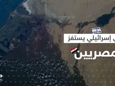"أعطونا قناة السويس".. صحفي إسرائيلي يستفزّ المصريين فكيف ردّوا عليه؟