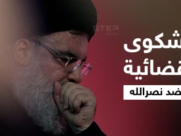 شكوى قضائية ضد حسن نصرالله وغضب على منصات التواصل ومطالبات باستدعائه للتحقيق في أحداث الطيونة الدامية