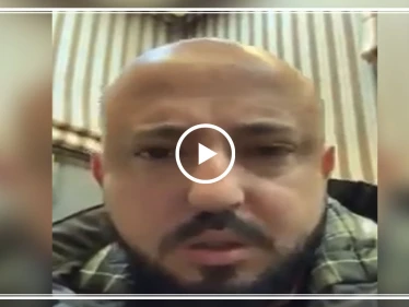 شاهد بالفيديو||ابن عم "الأسد" يفضح خفايا جريمة القرداحة واصفاً مؤيدي النظام بـ "التافهين"