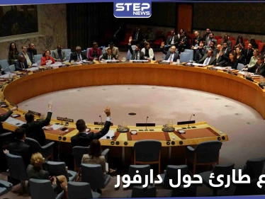 بعد مقتل المئات وهروب الآلاف.. مجلس الأمن الدولي يعقد اجتماعاً طارئاً لبحث تطورات الوضع بالسودان
