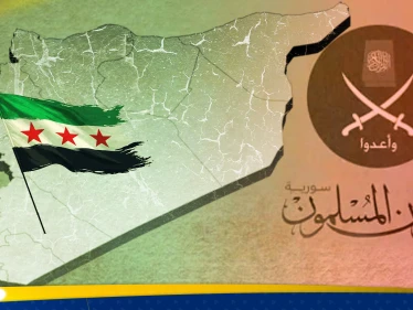 رد الإخوان المسلمين على "رسالة" السلطات السورية يضعهم أمام خيارين.. وخبير يكشف الحل الوحيد أمامهم