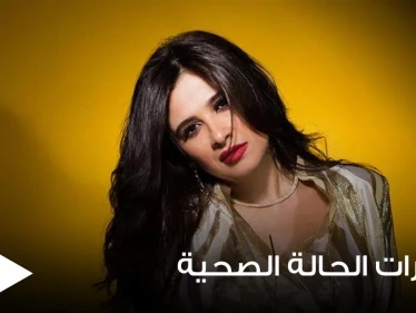 تطور مهم بالحالة الصحية لــ ياسمين عبد العزيز.. وطبيب يكشف عن عمل جراحي خلال الساعات القادمة