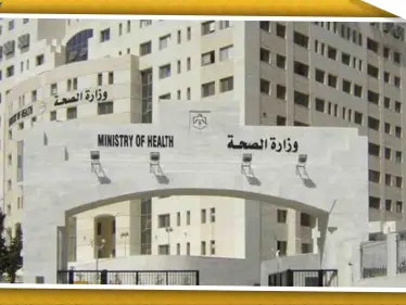 انتشار مرض خطير في بلد عربي يُنذر بكارثة إنسانية - وكالة ستيب نيوز