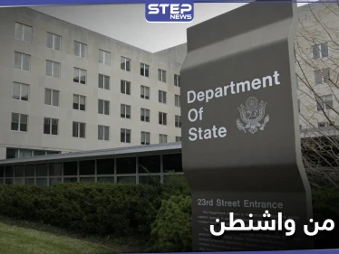 تنديد روسي إيراني لـ العقوبات الأمريكية على تركيا.. وواشنطن تدعو الدول لأمرٍ هام
