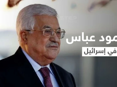 شاهد|| موكب الرئيس الفلسطيني محمود عباس بإسرائيل.. التقى غانتس بمنزله وتبادل الهدايا معه