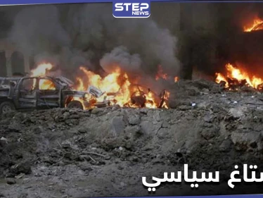 يلي قتلناه بيستحق.. موالو حزب الله يتفاخرون بقتل الحريري ويشعلون لبنان غضباً