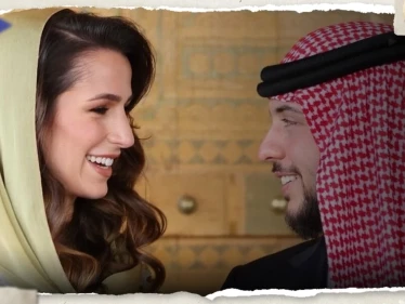 ما الدولة غير المدعوة لحفل زفاف ولي العهد الأردني الأمير الحسين؟