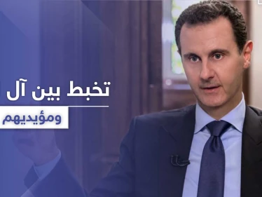 وسيم الأسد يكشف سبب انهيار الاقتصاد السوري ودور بشار الأسد.. وكنانه علوش تحذّر