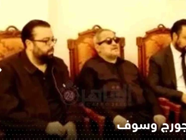شاهد|| جورج وسوف: "كيف هتنادوني بـ أبو وديع".. وموقف هيفاء وهبي يثير التفاعل