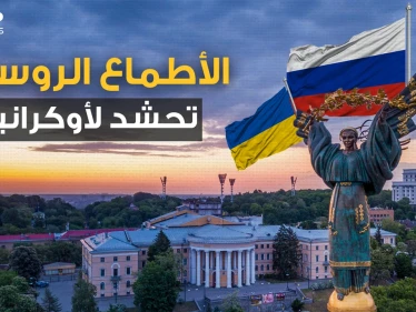 100 ألف جندي روسي على الحدود وتدريبات هي الأضخم.. هل نقول وادعا لأوكرانيا المستقلة؟