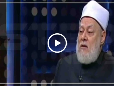 بالفيديو|| مفتي مصر السابق يثير الجدل بفتوى الاحتفال بعيد ميلاد المسيح لدى المسلمين