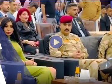 بالفيديو|| العراق.. حضور ضباط لمهرجان "الموضة" يثير ضجة والسلطات تفتح تحقيقاً