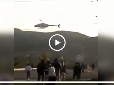 بالفيديو|| السلطات الإيرانية تستخدم المروحيات لقنص المتظاهرين في الشوارع!