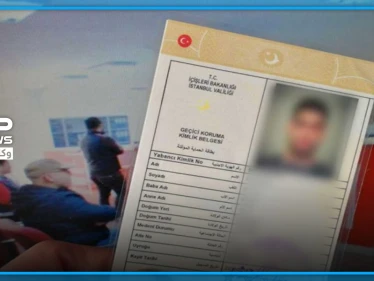 اللجنة السورية- التركية تطالب السوريين في إسطنبول بتفعيل قيد “الكيملك” وتشرح التفاصيل